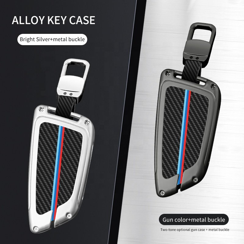 Suitable for BMW X5 F15 X6 F16 G30 7 series auto accessories Stylish and refined zinc alloy carbon fiber car key cover