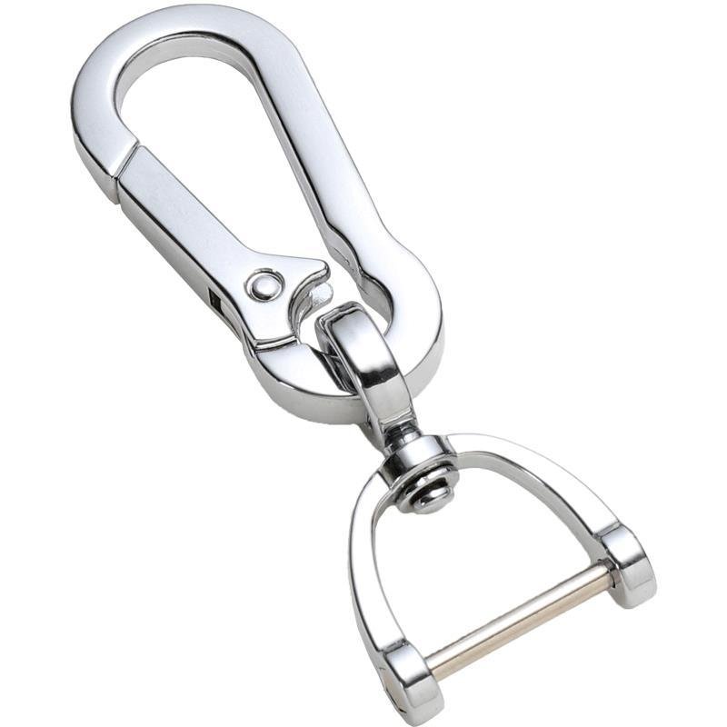 Metal creative car key ring keychain holder wholesale horseshoe buckle keychain accessories