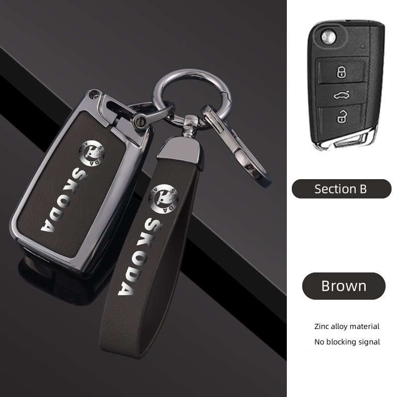 Car Key Case Cover Shell Car KeyZinc Alloy + Leather Protective Bag For SKODA Series Logo Car Accessories Keychain Decorations