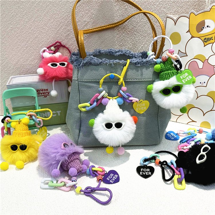 New Cute Caterpillar keychain Cartoon Plush Doll For Girls Bag Pendant Creative Car key chain Small Party Gift Wholesale