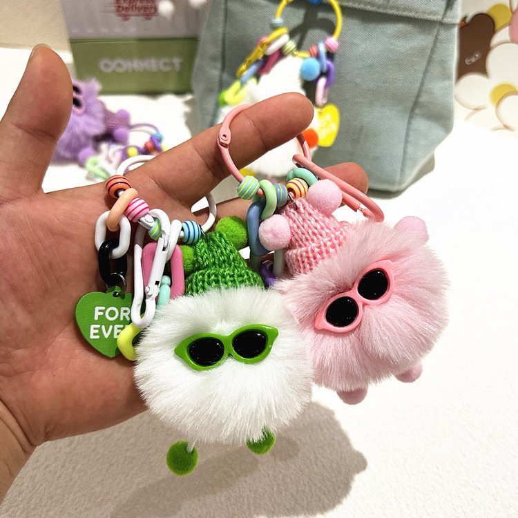 New Cute Caterpillar keychain Cartoon Plush Doll For Girls Bag Pendant Creative Car key chain Small Party Gift Wholesale