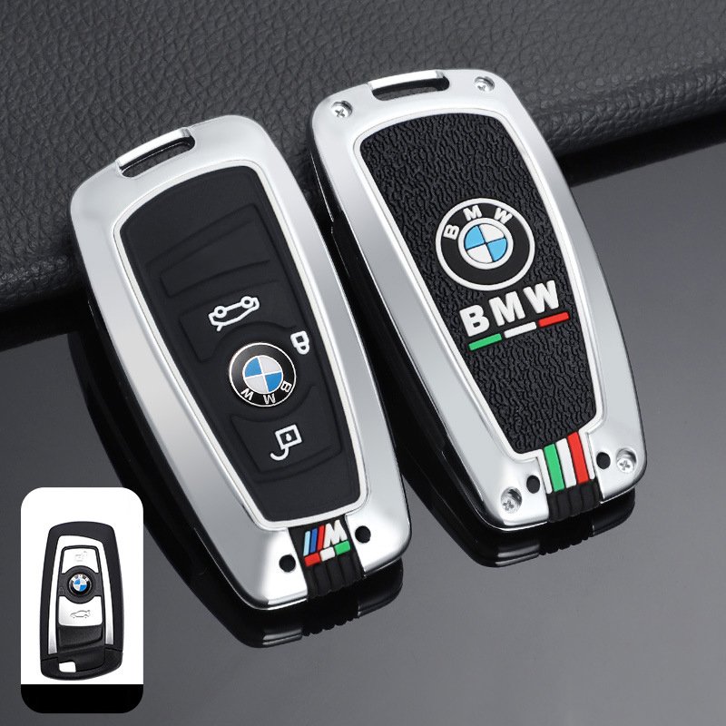 Suitable for BMW X5 keycase 320li old X3 three series 325li five series 530li model 6 series 650i X1X2X4 shell 525liGT