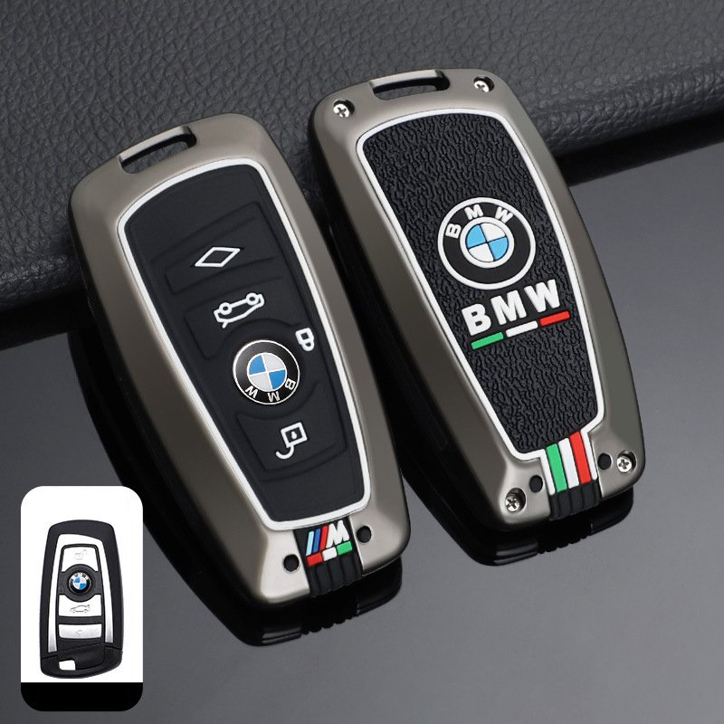 Suitable for BMW X5 keycase 320li old X3 three series 325li five series 530li model 6 series 650i X1X2X4 shell 525liGT