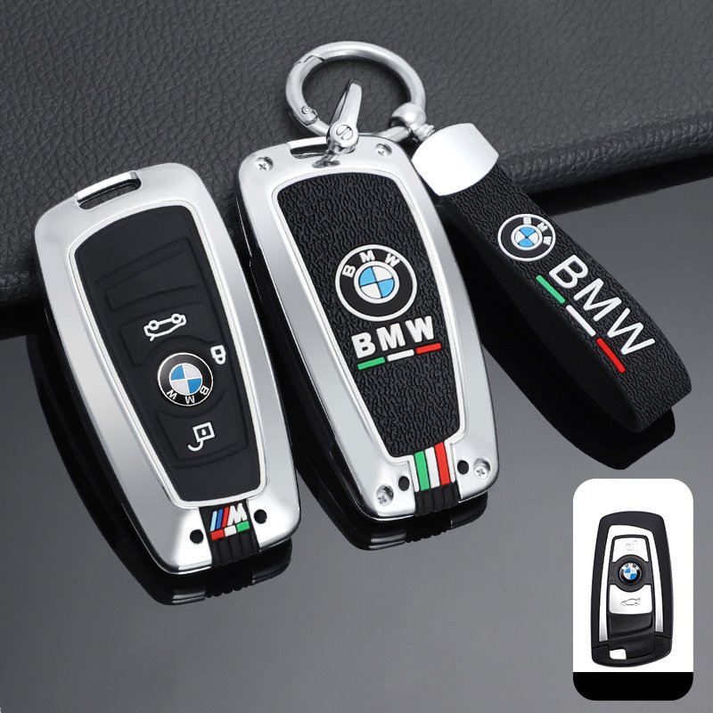 Suitable for BMW X5 keycase 320li old X3 three series 325li five series 530li model 6 series 650i X1X2X4 shell 525liGT