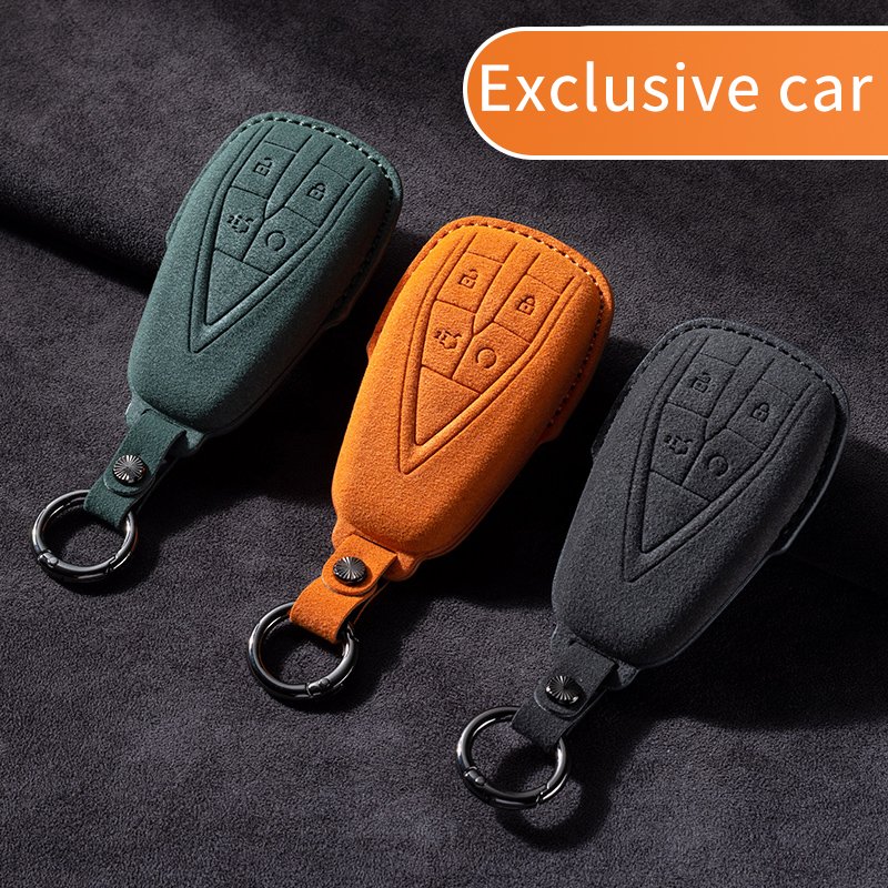 Changan Auchan X5PLUS CS75 PLUS Qichen A05 Q05 A07 Fluffy Leather, Car Remote Control Key Protective Cover Auto Accessories