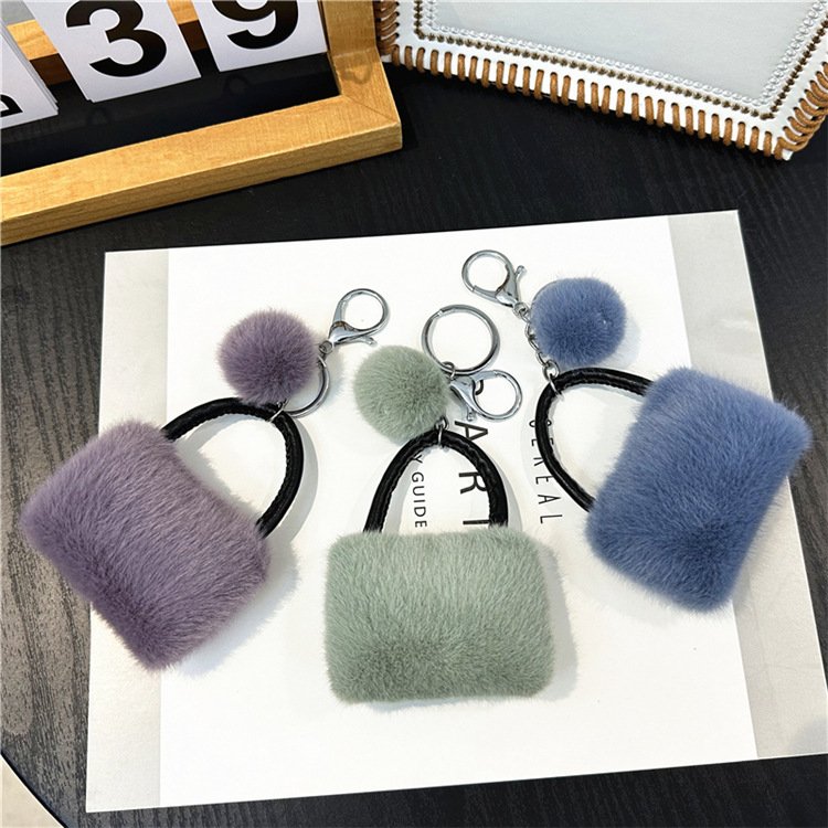 Candy colored bag Keychain Cute plush car key chain Creative couple pendant Gift Hairball hanging accessory