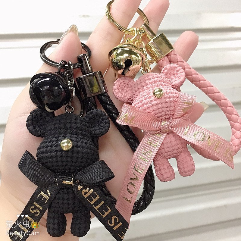 Cute Resin Bow Bell Woolen Little Bear Keychain Car Key Ring For Girls Creative Gift Weaving Fashion Doll Bag Pendant