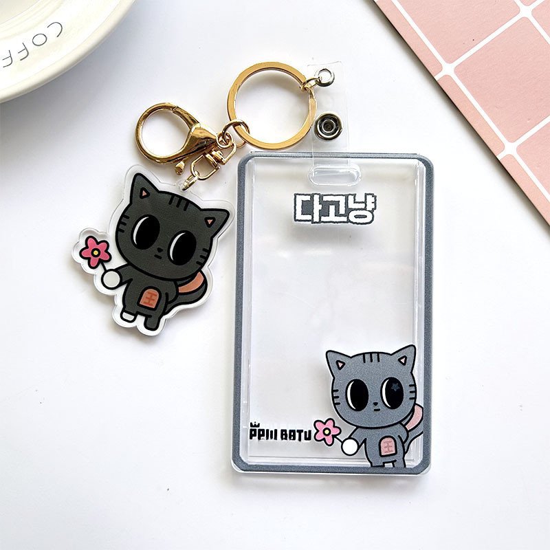 New Kpop TXT Acrylic Keychain Cartoon Car Bag Pendant Key Ring Holder Gifts Bus Card Holder Jewelry Accessories Fans Collection