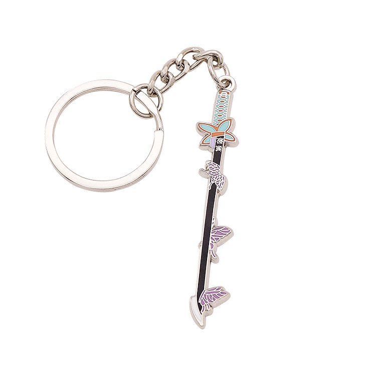 Guess You Like Design Metal Keychain Custom Logo Electroplate Polishing Car Keychain Accessories