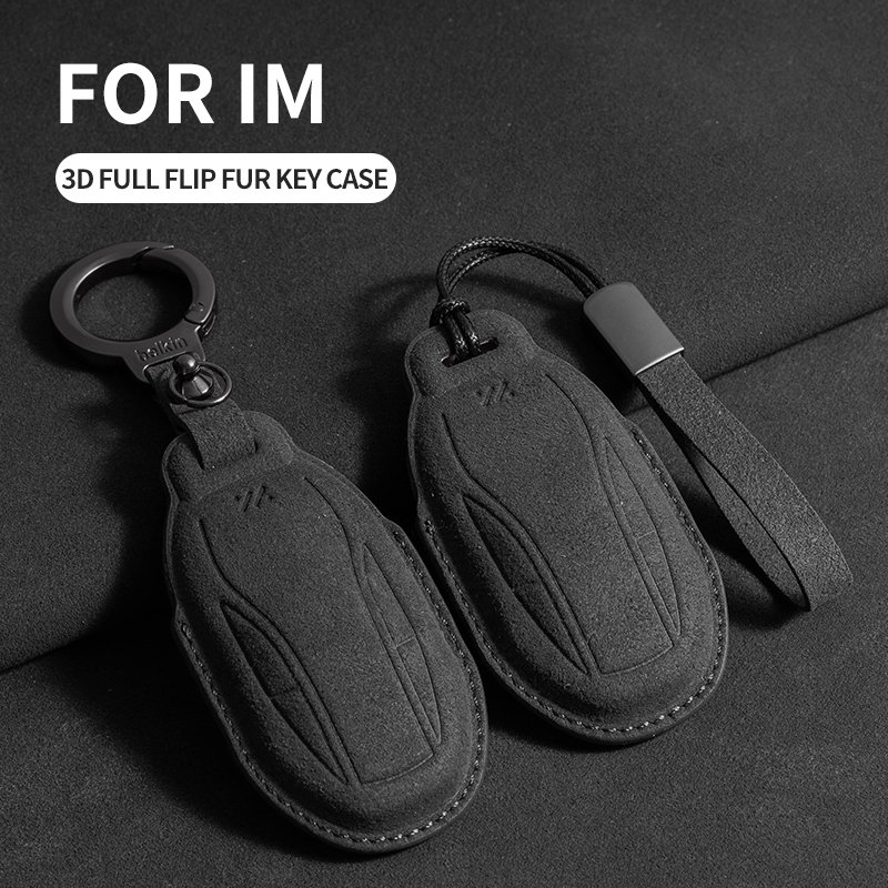 Car Accessories Fashion Protector Smart Car Key Case Cover For IM MOTORS Car Remote Keychain Accessories