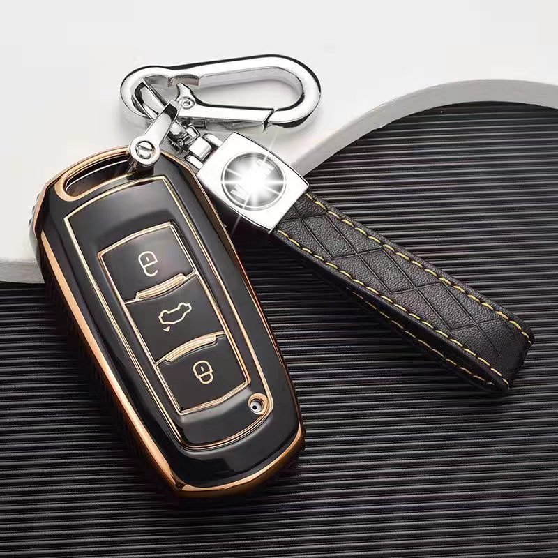 Free Sample For Proton X70 Chrome Reflection TPU Car Key Cover Key Fob Case Remote Case Casing Key Cover Car Accessories