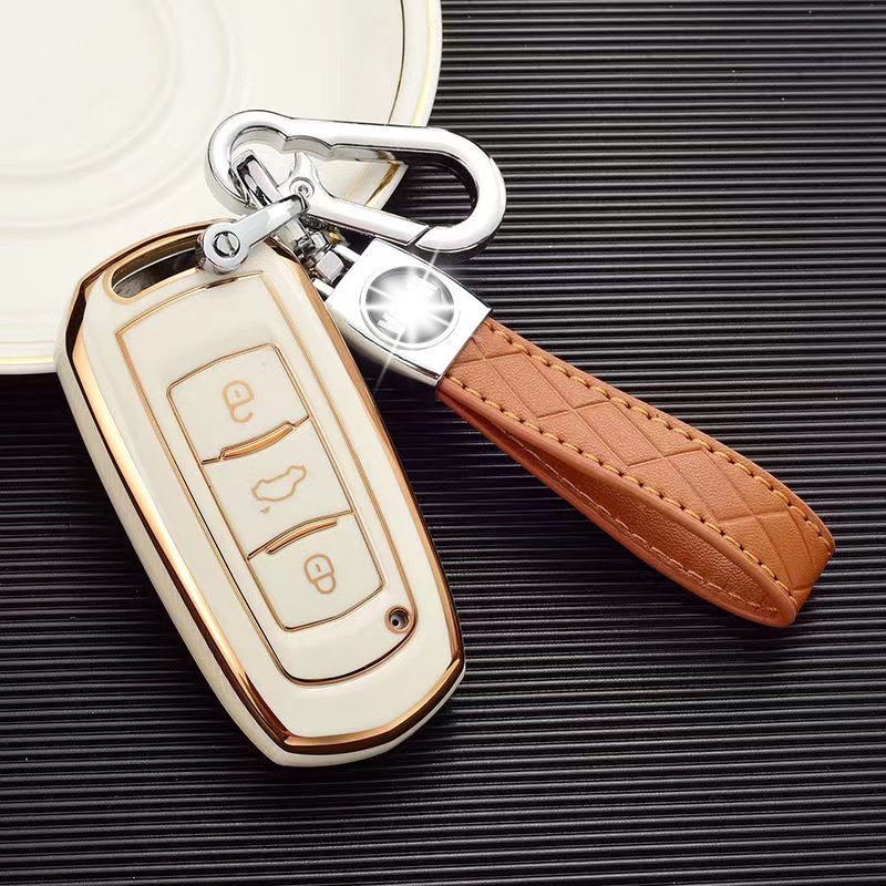 Free Sample For Proton X70 Chrome Reflection TPU Car Key Cover Key Fob Case Remote Case Casing Key Cover Car Accessories