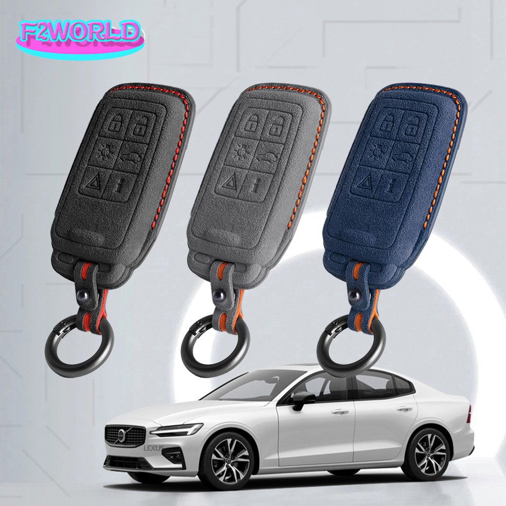 Suede Car Remote Key Case Bag for For Volvo S80L S60 V40 XC60 V60 2016 2017 2018 key cover Key housing accessories