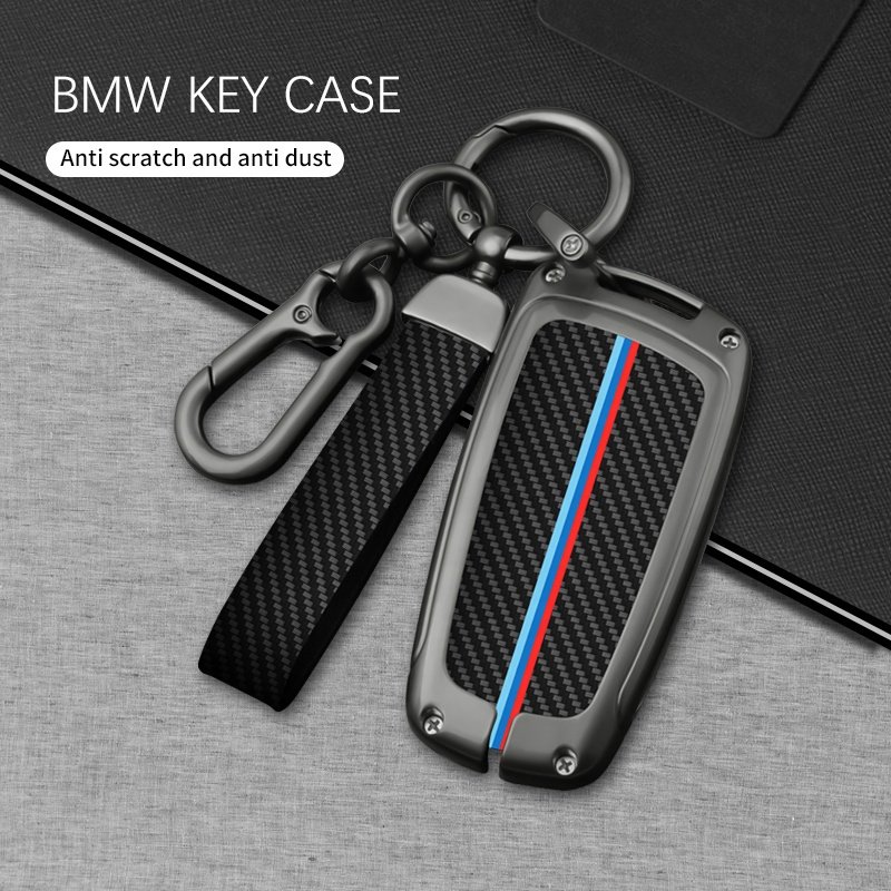 Remote Full Cover Protective TPU Holder Metal Carbon Fiber Car Key Case For BMW x3x4x5 x6 Li530 525Li 320Li Car 2 Case Holder 2
