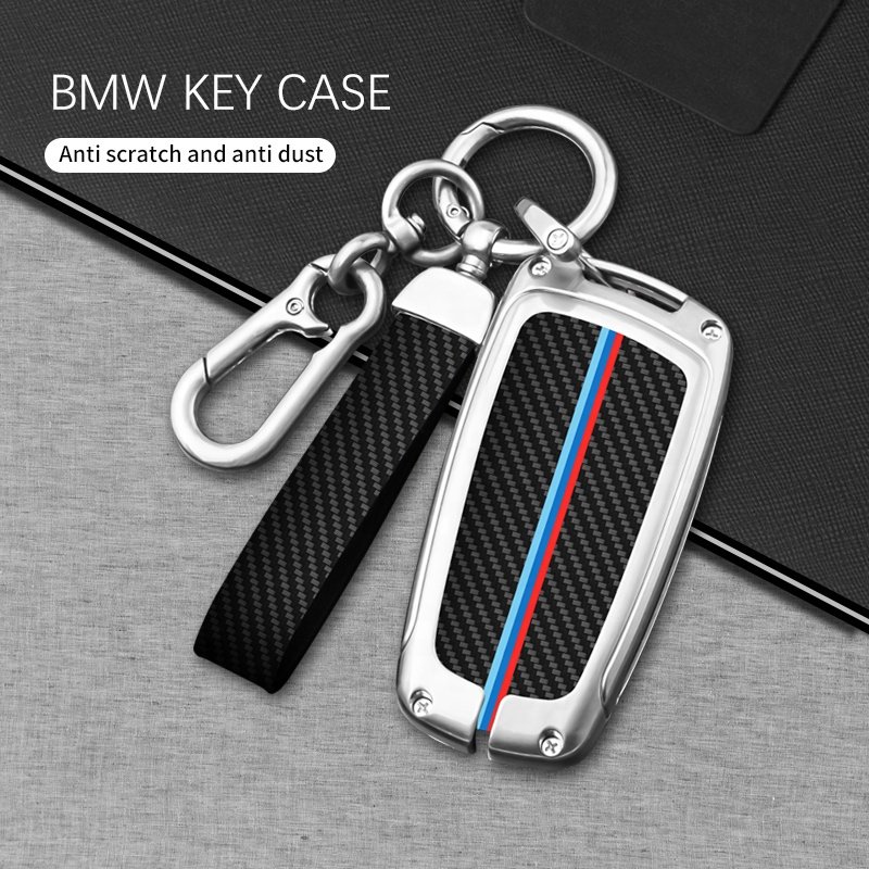 Remote Full Cover Protective TPU Holder Metal Carbon Fiber Car Key Case For BMW x3x4x5 x6 Li530 525Li 320Li Car 2 Case Holder 2