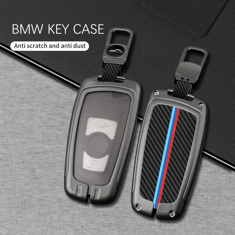 Remote Full Cover Protective TPU Holder Metal Carbon Fiber Car Key Case For BMW x3x4x5 x6 Li530 525Li 320Li Car 2 Case Holder 2