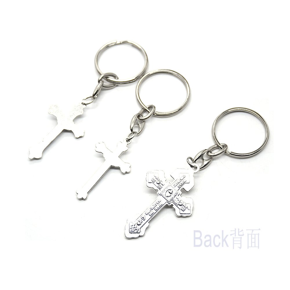 Classic Metal Silver Plated Cross Pendant Keychain Car Key Pendant For Men Women Catholic Christian Religious Accessories Gifts