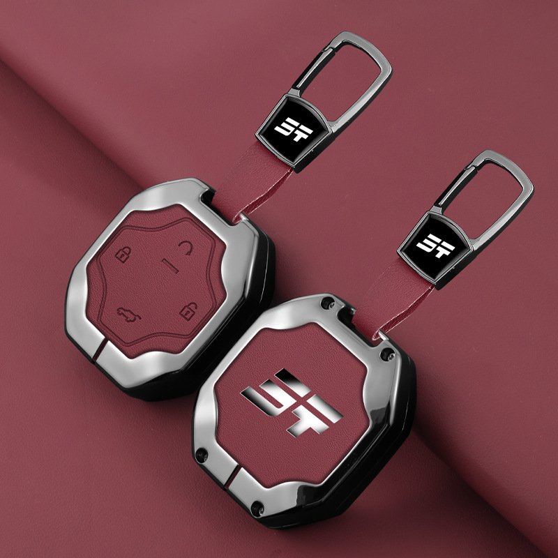 Zinc Alloy + Leather Cover Fit for Chery Jetour Dashing IDM I-DM X-1 Plus Car Key Full Case Shell Bag Metal Buckle Accessories