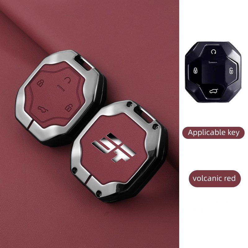 Zinc Alloy + Leather Cover Fit for Chery Jetour Dashing IDM I-DM X-1 Plus Car Key Full Case Shell Bag Metal Buckle Accessories