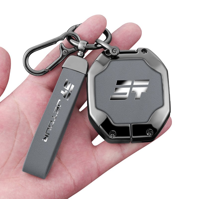 Zinc Alloy + Leather Cover Fit for Chery Jetour Dashing IDM I-DM X-1 Plus Car Key Full Case Shell Bag Metal Buckle Accessories