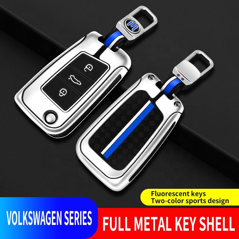 For VW Eco-friendly Silicone Protector Whole Wholesale China Wholesale Universal Metal Car Key Case