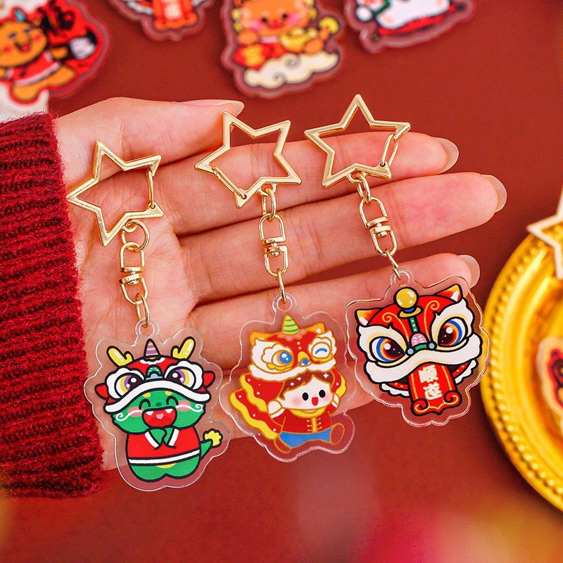 Wholesale China NEW Year Printed Cute Custom Acrylic Charm Plastic Acrylic Sublimation Keychain Acrylic Key Chain Pendant Gift