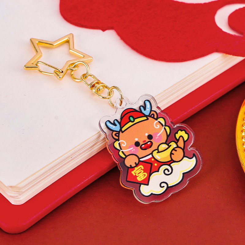 Wholesale China NEW Year Printed Cute Custom Acrylic Charm Plastic Acrylic Sublimation Keychain Acrylic Key Chain Pendant Gift