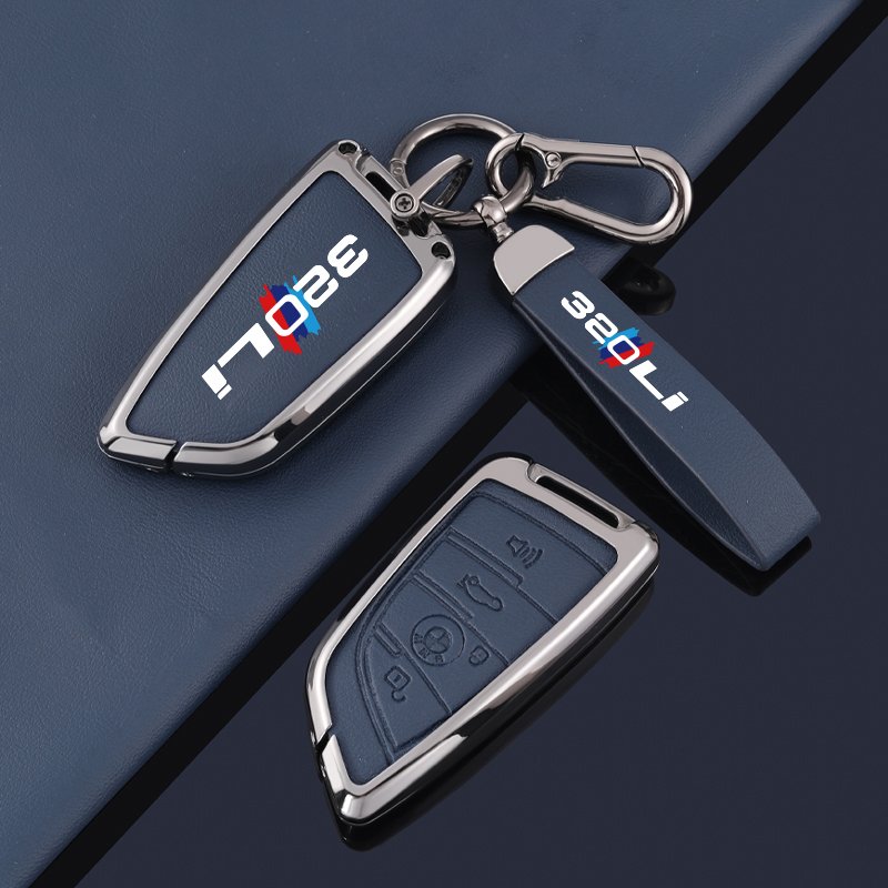 Hot sale for BMW 320li CAR key cover 2013 to 2023 model 3 series metallic leather bag automobile key fob case protector shell