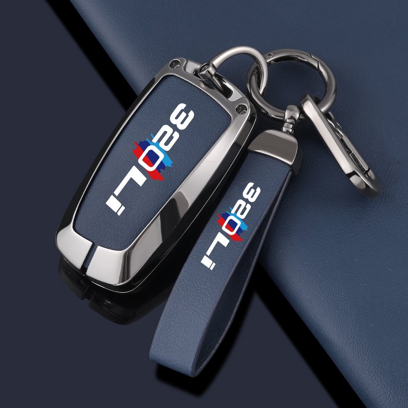 Hot sale for BMW 320li CAR key cover 2013 to 2023 model 3 series metallic leather bag automobile key fob case protector shell