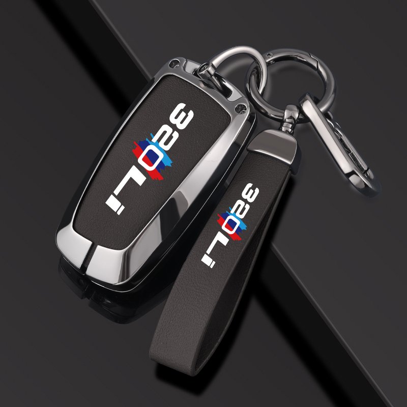Hot sale for BMW 320li CAR key cover 2013 to 2023 model 3 series metallic leather bag automobile key fob case protector shell