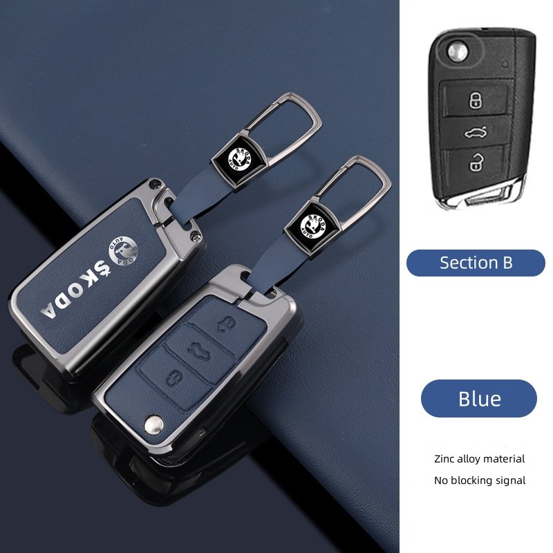 Zinc Alloy + Leather Car Key Case Cover Shell Car Key Protective Bag For SKODA Series Logo Car Accessories Keychain Decorations