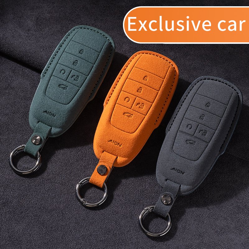 2024 New Tranqi M8 GS3 M6 E8 Shadow Leopard Shadow Hao car tumbled fur remote control car key protection sleeve car accessories
