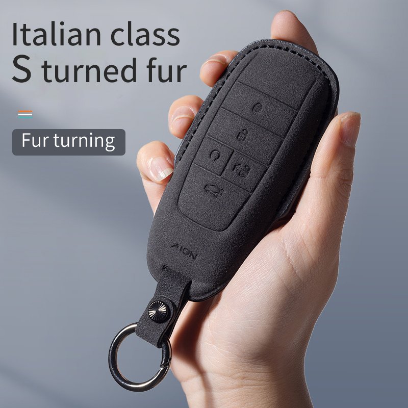 2024 New Tranqi M8 GS3 M6 E8 Shadow Leopard Shadow Hao car tumbled fur remote control car key protection sleeve car accessories