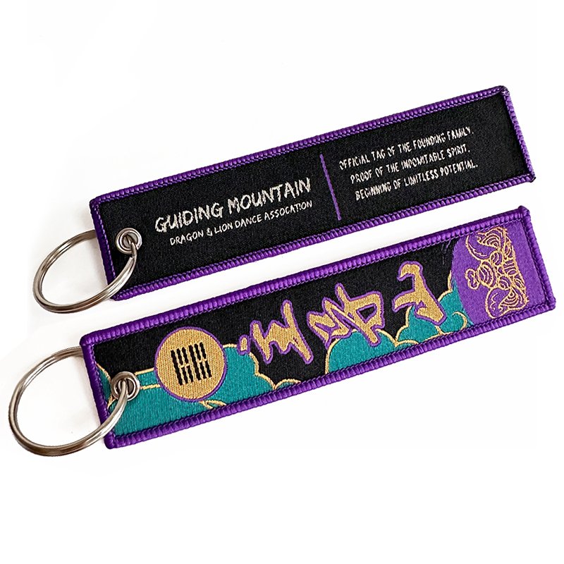 Promotional Gift Woven Fabric Jet Key Tag Embroidery Woven Labels For Clothing Keychain Accessories