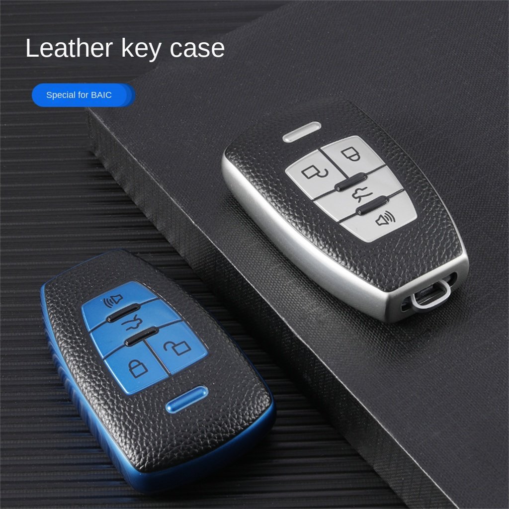 Car Protective TPU Holder Leather Case Box Accessories Key chain Shell Bag for BAIC BJ40 kunbao d50 d70 eu5 X55 X65 U7 EX5