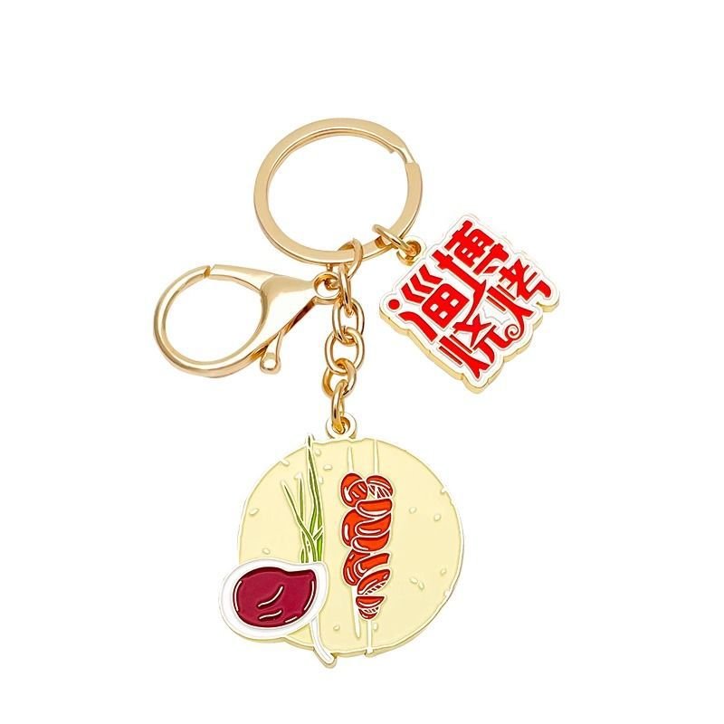 hot selling palestine flags car keychain accessories zinc alloy set car key chain metal