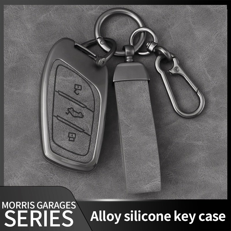 Wholesale New Innovations Key Cover For Car Keys