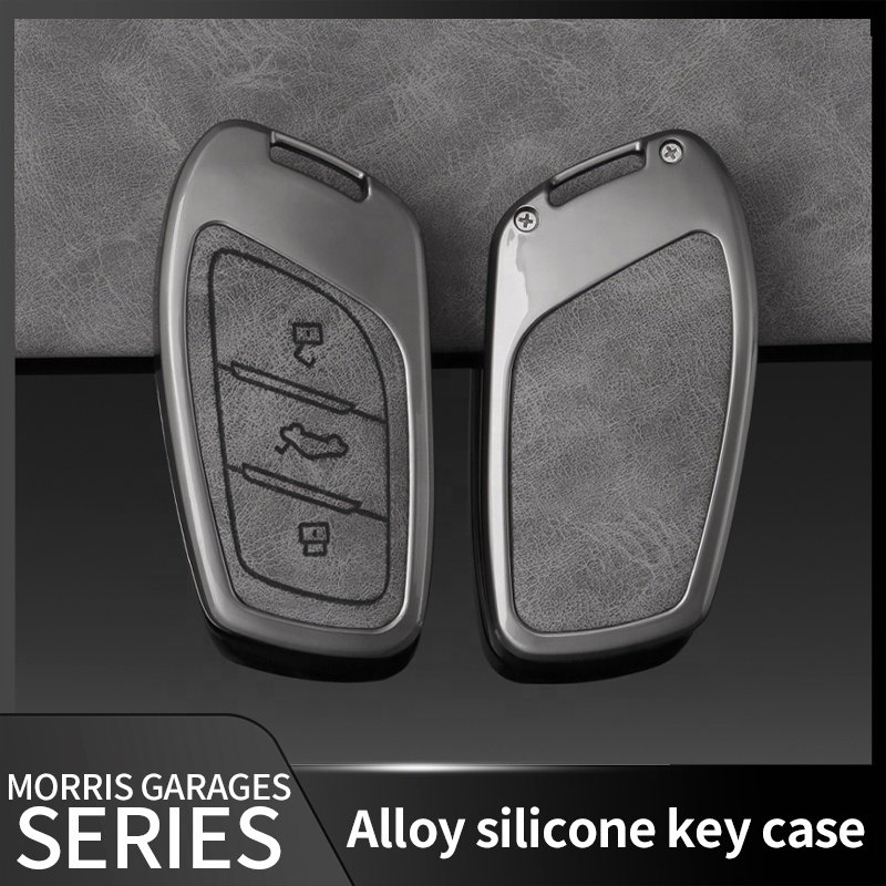 Wholesale New Innovations Key Cover For Car Keys
