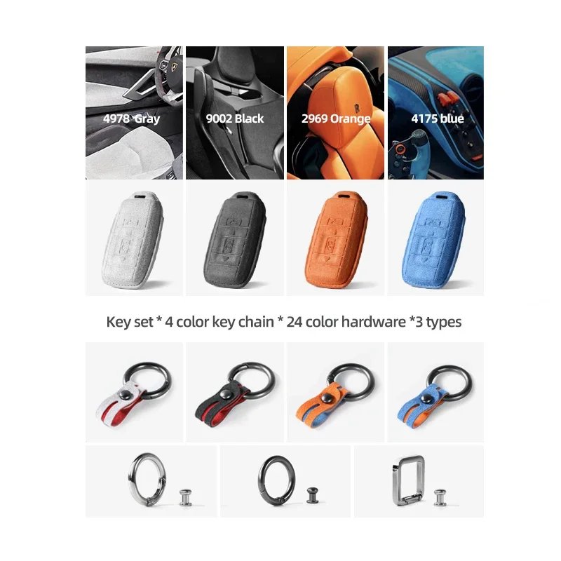 Betterhumz For Rolls Royce Phantom Wraith Cullinan Car Key Fob Case Cover KeyChains Car Keycase Accessories Made of Alcantara