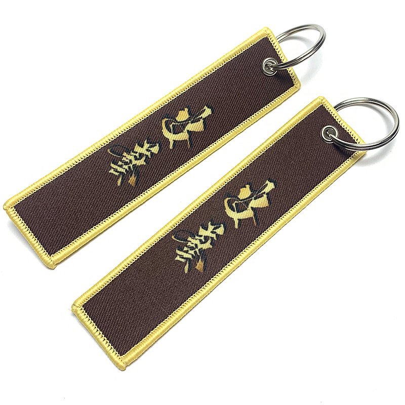 Universal Car Parts Key Chain Personalized Shape Size Logo Custom Embroidered Woven Patch Jet Tag Keychain