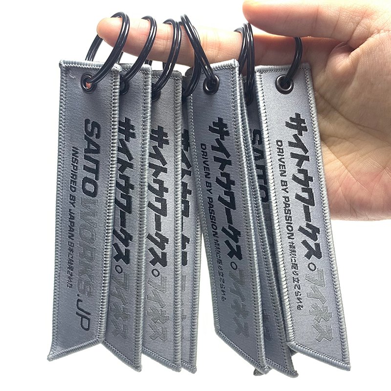 Universal Car Parts Key Chain Personalized Shape Size Logo Custom Embroidered Woven Patch Jet Tag Keychain