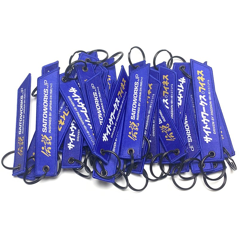 Universal Car Parts Key Chain Personalized Shape Size Logo Custom Embroidered Woven Patch Jet Tag Keychain