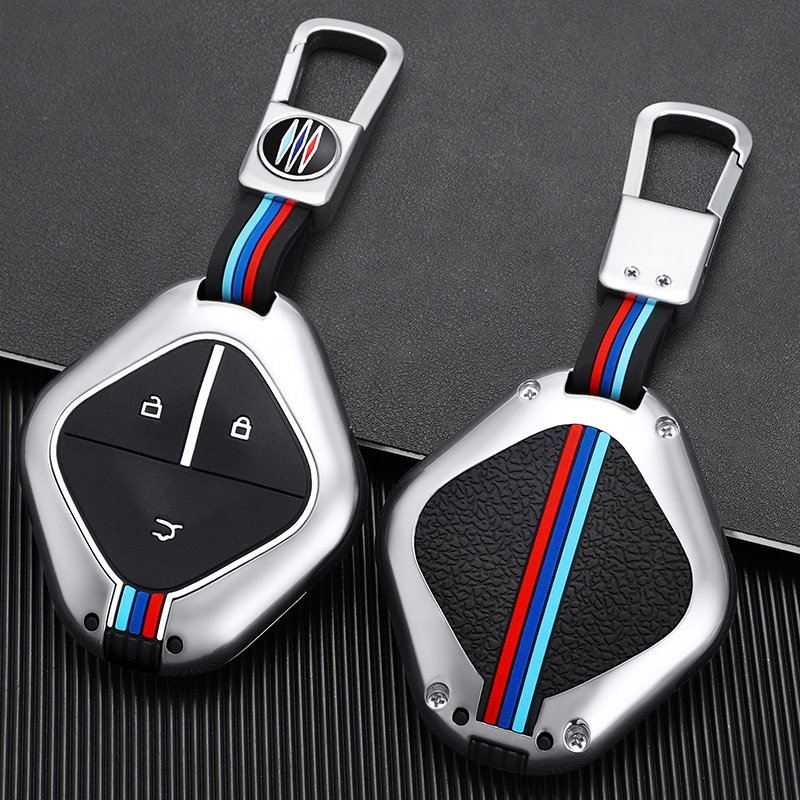 Car Accessories Zinc Alloy Car Key Cover Remote Keyless Key Fob Protector Suitable for Wuling