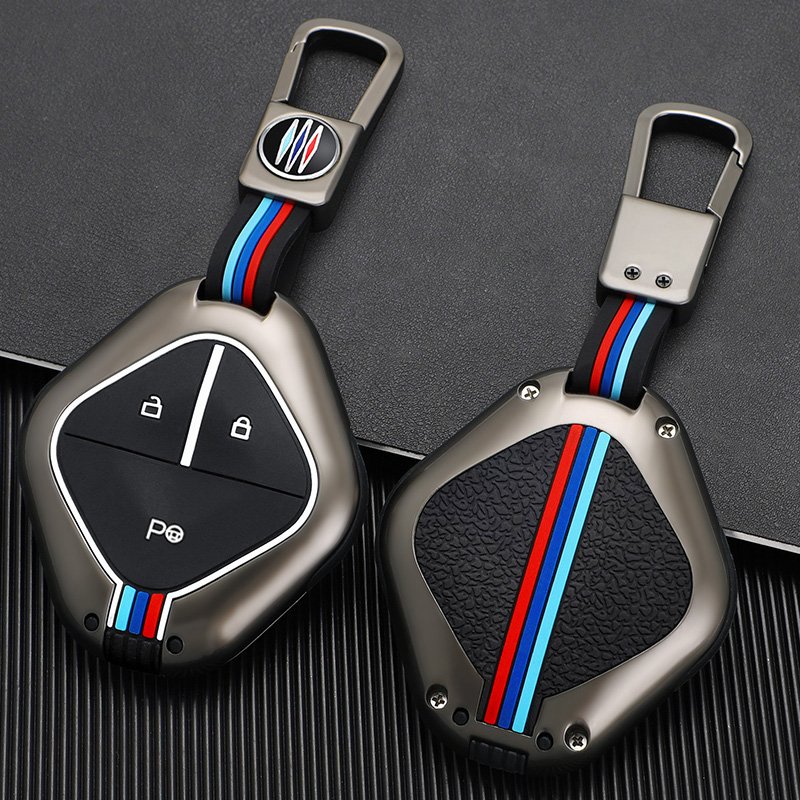 Car Accessories Zinc Alloy Car Key Cover Remote Keyless Key Fob Protector Suitable for Wuling