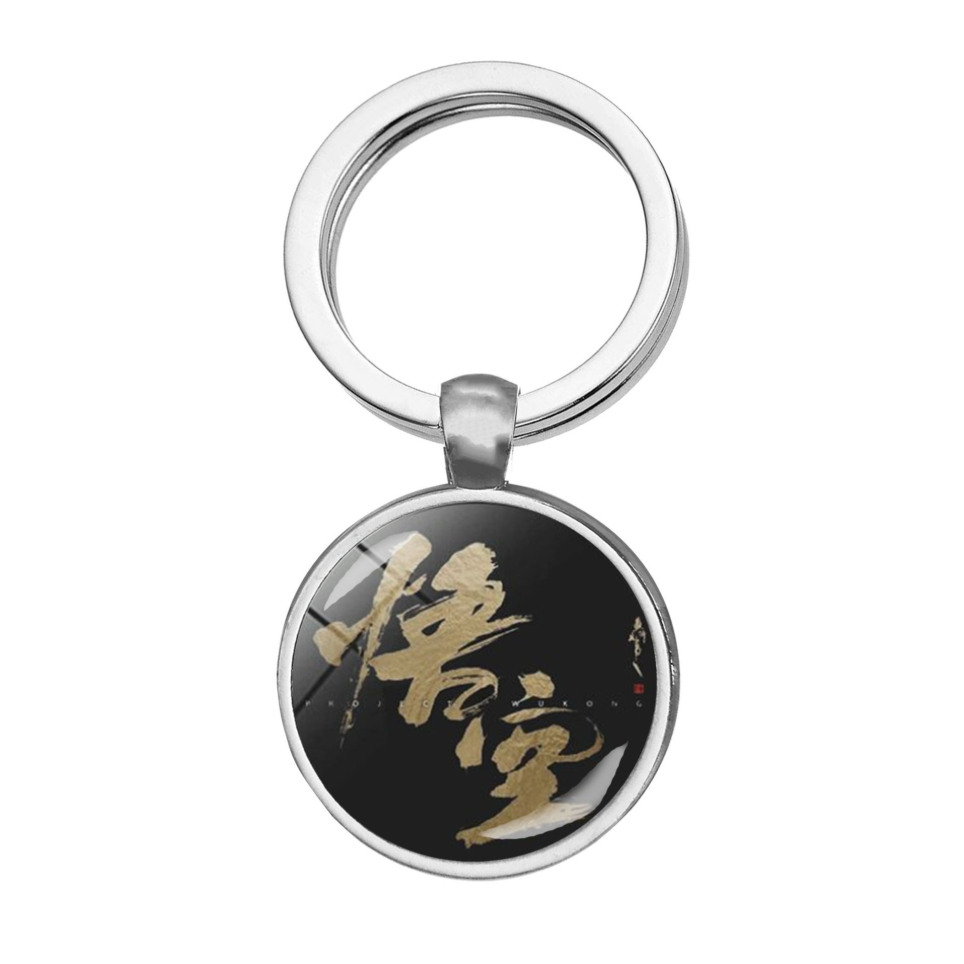 Wholesale Simple Custom Luxury Personalized Gem Fashion Phone Accessories Metal Keychain With Black Myth Wukong