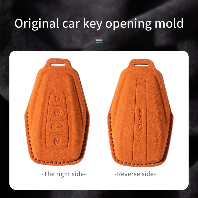 Geely Tesing Ray L PRO Galaxy E8 L6 L7 ICON Car Intelligent Remote Key Protective Cover Car Interior Accessories