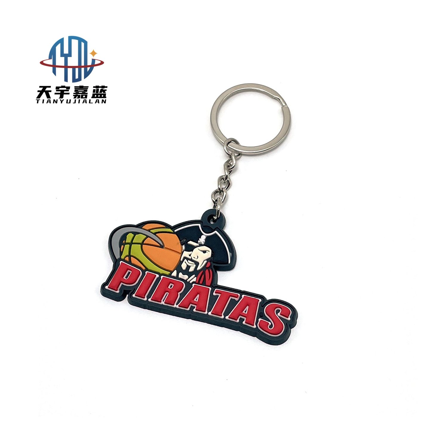 Tianyu Factory Custom 2D Soft Pvc Gym Keychains Make Cartoon Weight Plate Fitness Rubber Key Chain With Your Logo