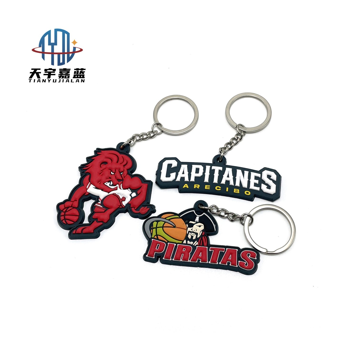 Tianyu Factory Custom 2D Soft Pvc Gym Keychains Make Cartoon Weight Plate Fitness Rubber Key Chain With Your Logo
