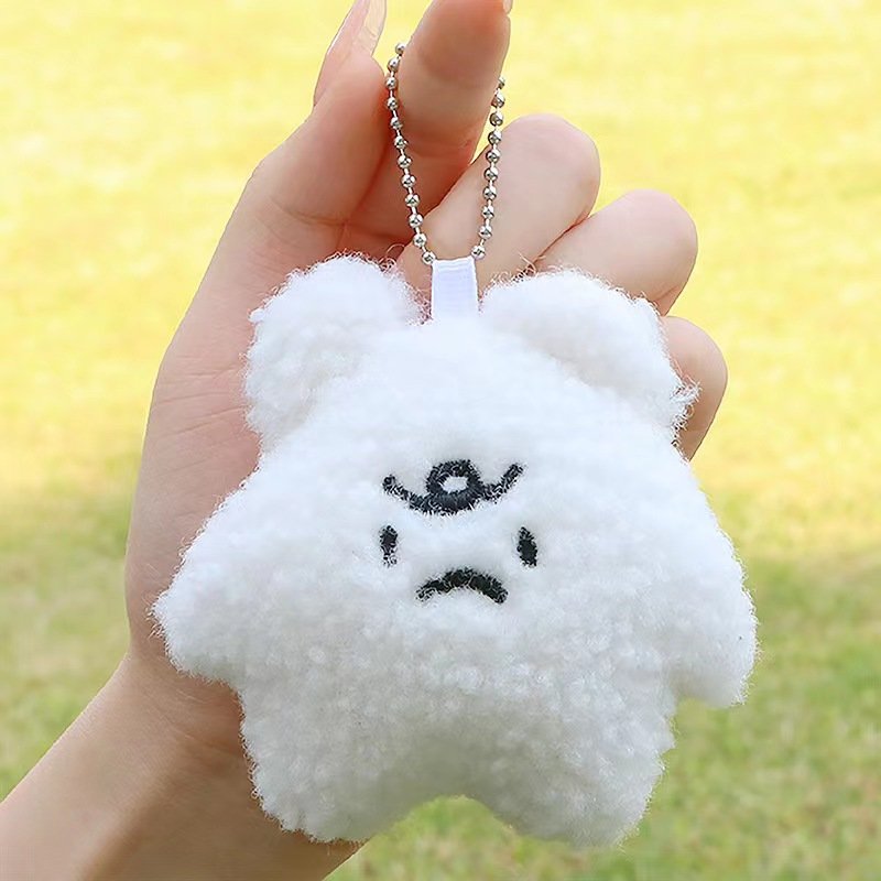 Frustrated Ins Bear Plush Keychain Student Bag Pendant Car Key Ring Girl Decoration Accessories Gift