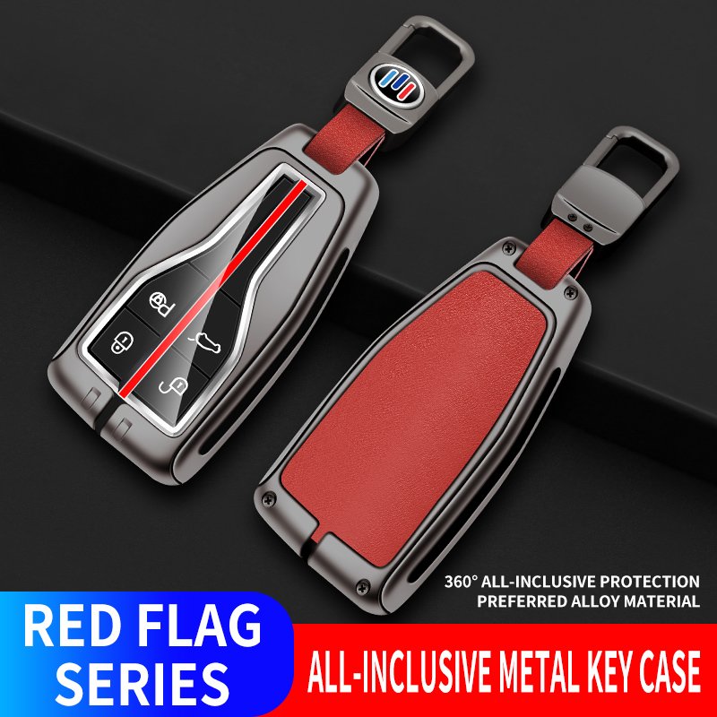 Zinc Alloy Car Key Cover Case Shell Holder Protector for Hongqi HS5 HS7 HS E HS9 Logo Keychain Bag Set Interior Accessories